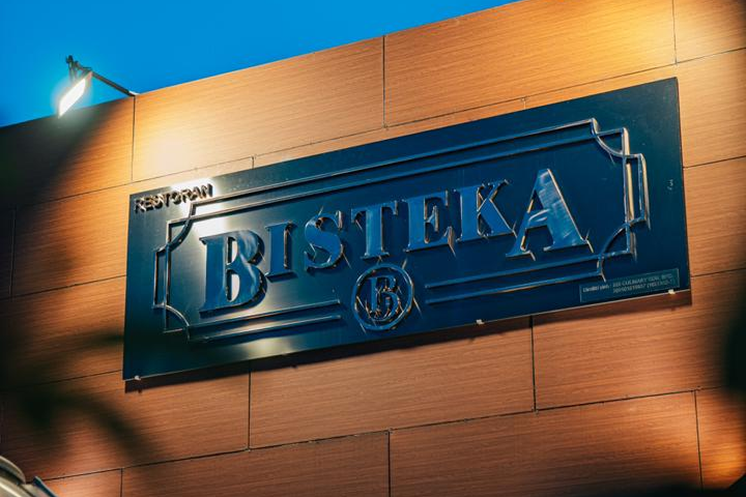 SignboardDome-scaled 2